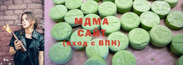 mix Балабаново